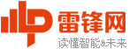 闻澈